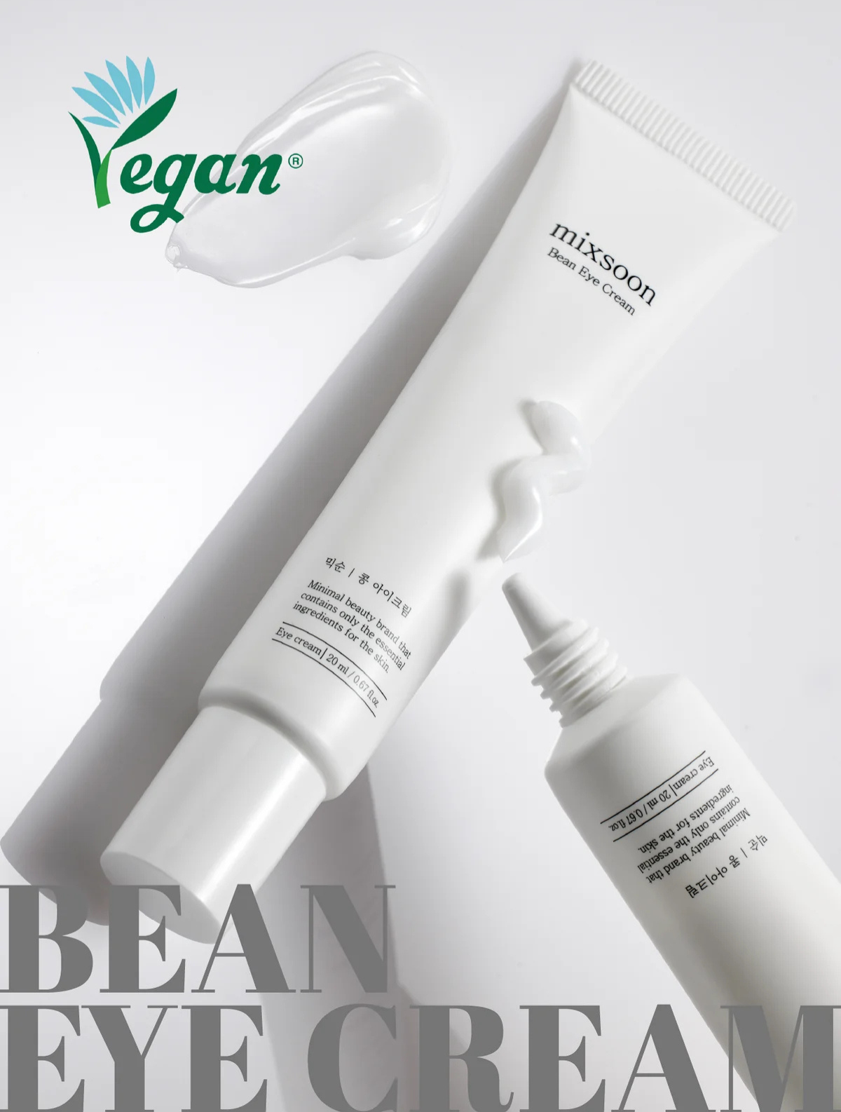 Bean Eye Cream